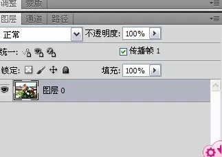 利用photoshop绘制出放大镜效果的详细步骤
