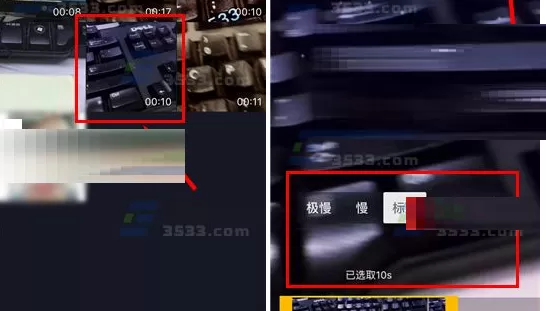在抖音短视频中实行上传视频的操作教程