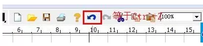 在ChemDraw中使用快捷键的详细操作步骤