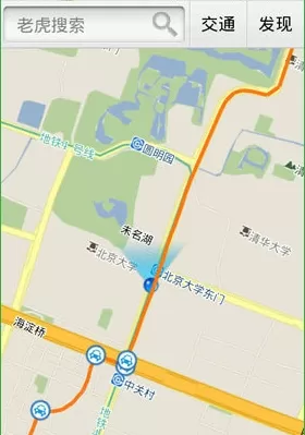 老虎地图里GPS功能使用教程