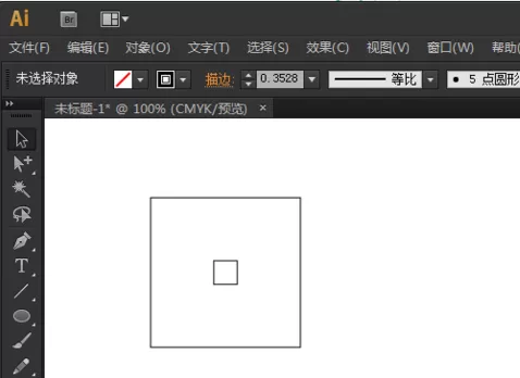 使用ai绘画出灯笼的操作步骤