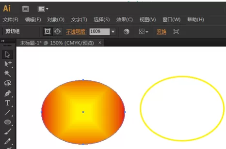 使用ai绘画出灯笼的操作步骤