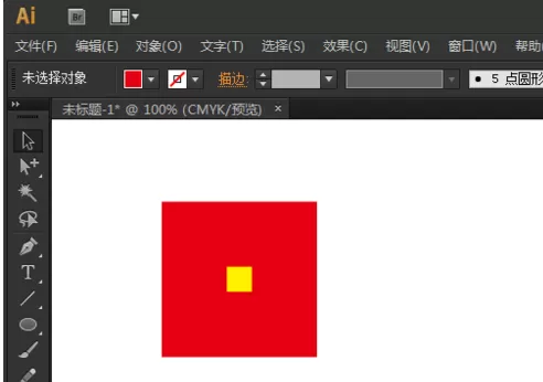 使用ai绘画出灯笼的操作步骤