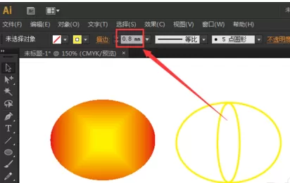 使用ai绘画出灯笼的操作步骤