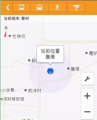 使用老虎地图APP搜索路线的操作方法