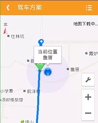 使用老虎地图APP搜索路线的操作方法