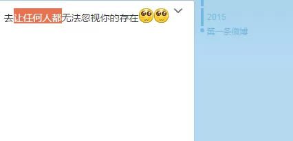 搜狗浏览器中取消划词搜索的详细步骤