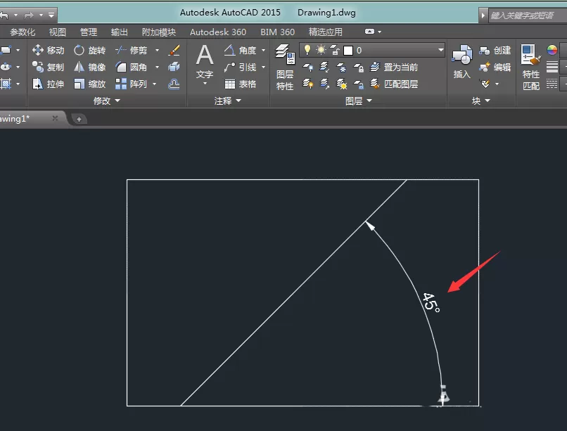 CAD2015绘制角线的简单操作流程