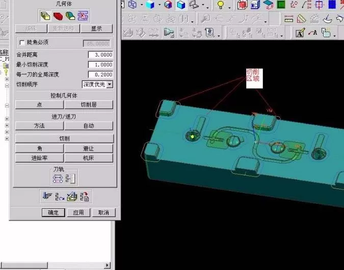 ug6.0给零件开粗的操作步骤介绍