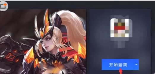 在腾讯手游助手中清理缓存的具体操作步骤