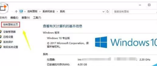 使用腾讯手游助手出现页面加载不出来的详细解决方法