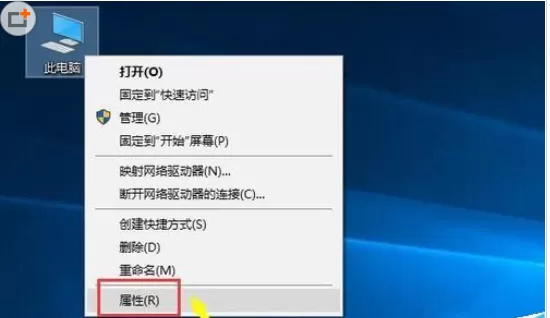 使用腾讯手游助手出现页面加载不出来的详细解决方法
