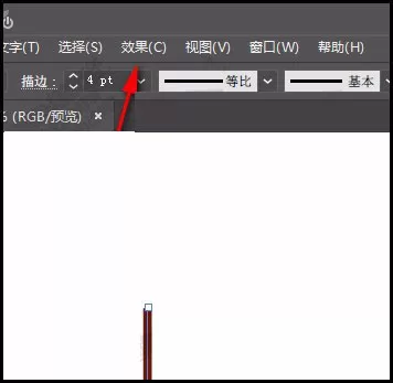 在illustrator中将一条直线做成S型曲线的具体操作