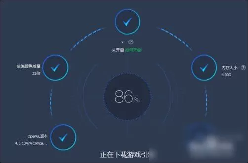 在腾讯手游助手中设置王者荣耀的具体操作步骤