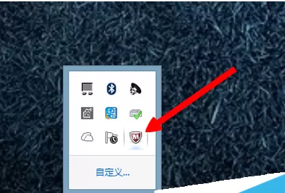 使用迈克菲杀毒软件的具体操作步骤