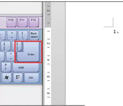 在word2013中取消自动编号的具体方法介绍