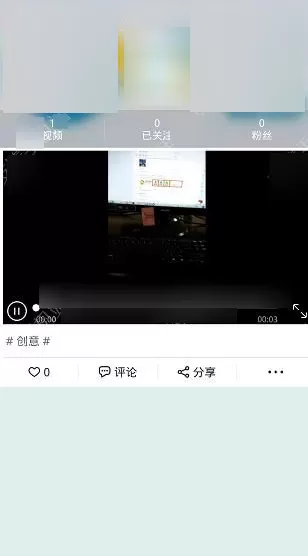 在美摄中上传视频的具体操作方法