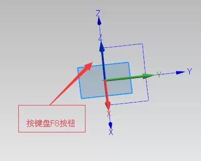 利用ug8.0绘制草图的操作步骤