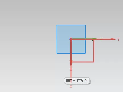 利用ug8.0绘制草图的操作步骤