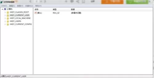 在word中将进度配置弹窗关闭的具体操作方法