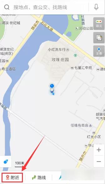 教大家使用百度地图查询附近的银行