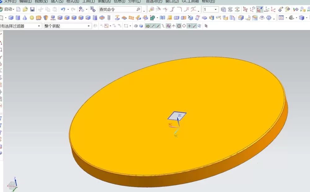 UG10.0制作四方孔的操作过程