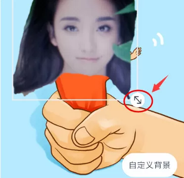 天天P图修改背景的操作步骤