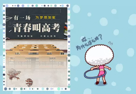 ps去掉gif动图水印的操作过程