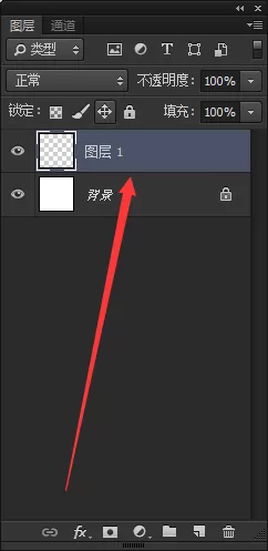 ps重新建立时间轴的操作步骤