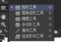 ps重新建立时间轴的操作步骤