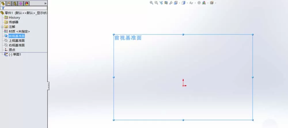 在solidworks里通过线性草图阵列功能设计出图形的操作流程