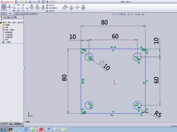 SolidWorks制作出手机支架的操作教程