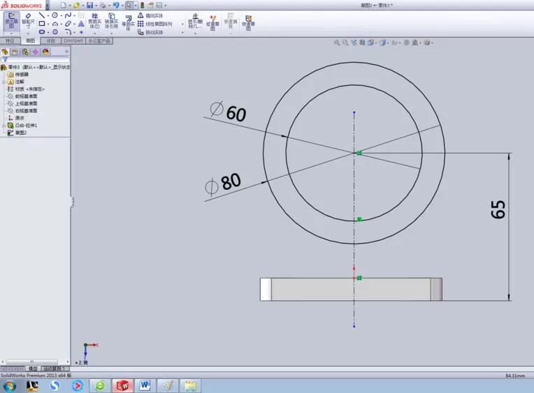 SolidWorks制作出手机支架的操作教程