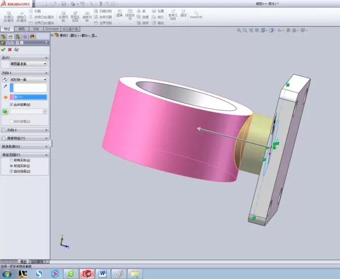 SolidWorks制作出手机支架的操作教程