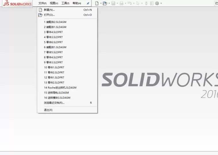 SolidWorks2016镜像命令使用技巧分享