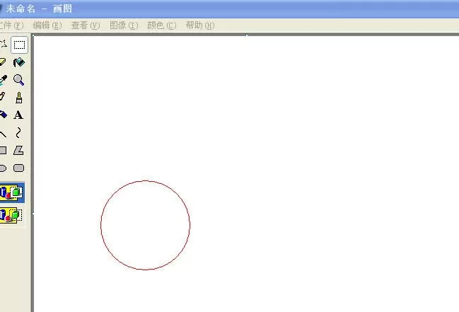 使用画图工具去掉图片背景的操作步骤
