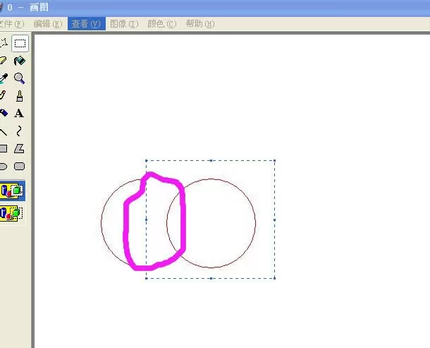 使用画图工具去掉图片背景的操作步骤