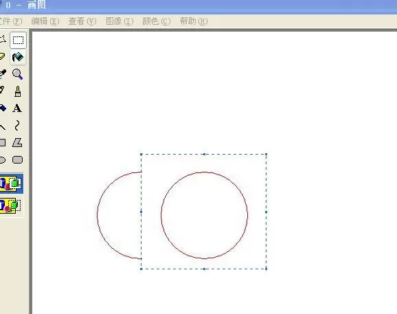 使用画图工具去掉图片背景的操作步骤