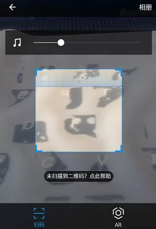 支付宝防止金额被盗的操作过程