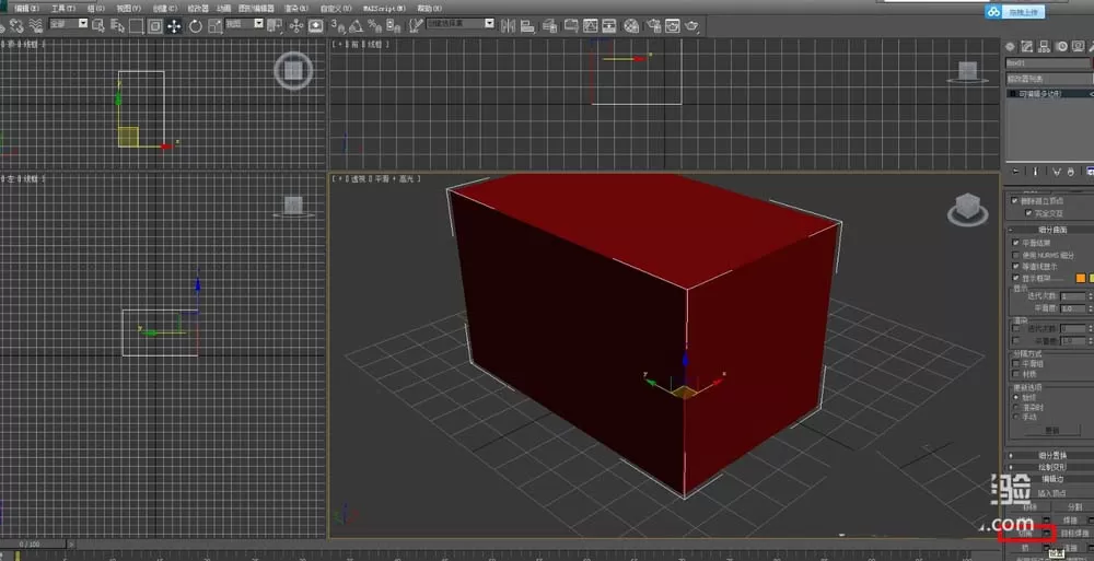 在3dmax中使用切角命令的具体操作步骤