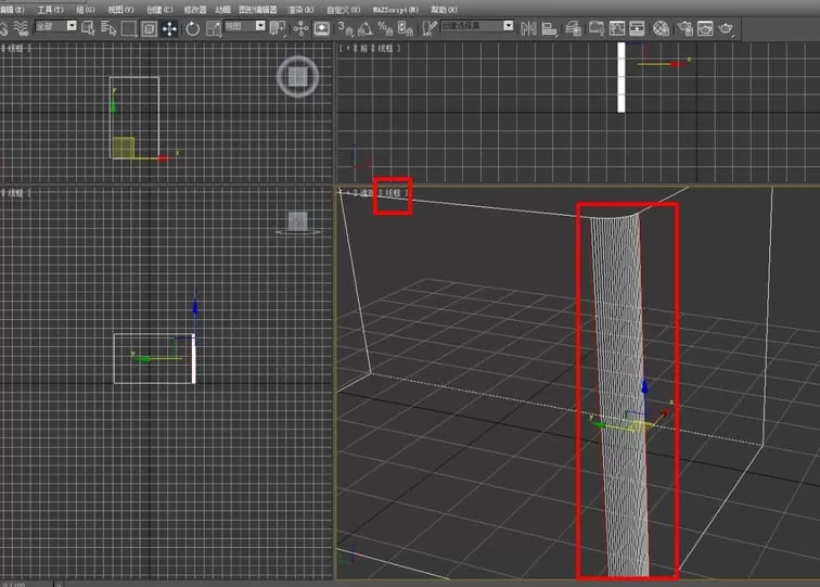 在3dmax中使用切角命令的具体操作步骤