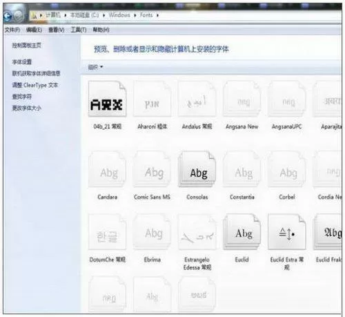打开wps出现乱码的具体解决方法