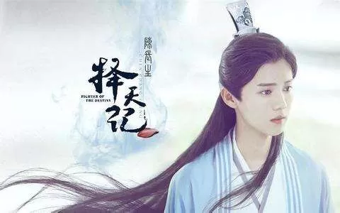 在网易云音乐里调整音效的图文步骤