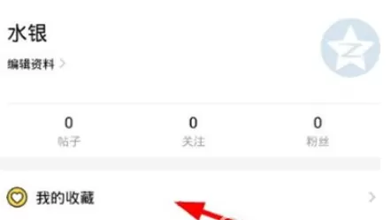 在闪萌中保存表情包的详细操作步骤
