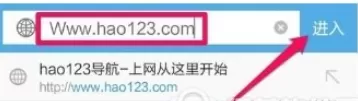 在手机uc浏览器中设置主页的详细操作步骤