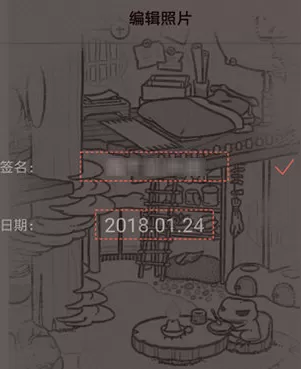 在无他相机中添加文字的具体操作方法
