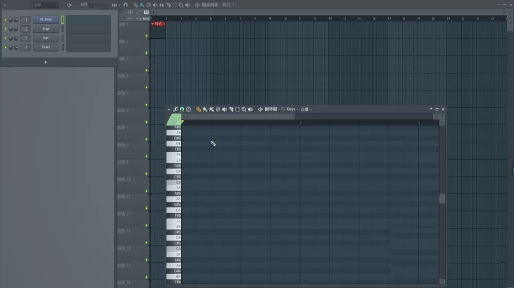 使用vocaloid制作歌曲的操作步骤