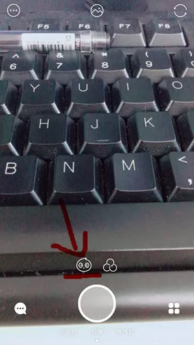 使用faceu激萌拍出漫画效果的具体操作步骤