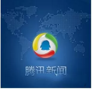 腾讯新闻签到获取微信红包的具体操作