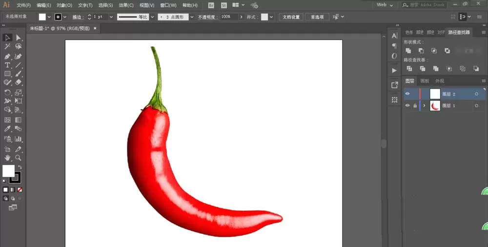 ai制作红色小尖椒的详细操作过程